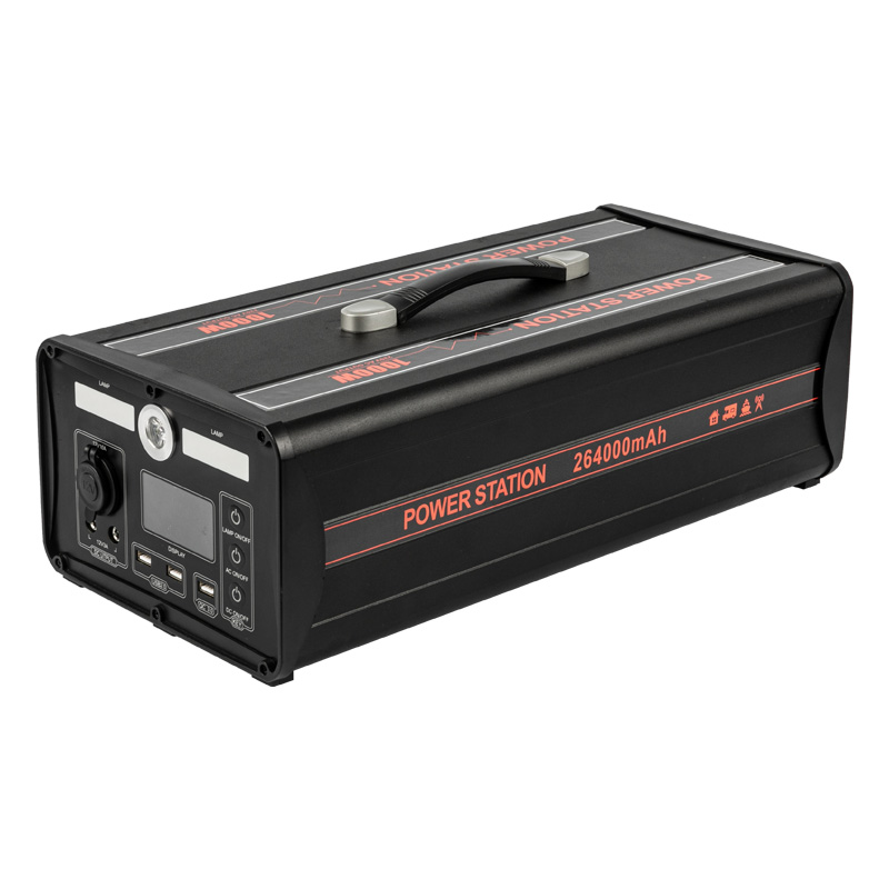 Stesen Janakuasa Mudah Alih 1500W