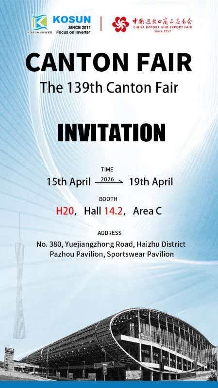 KOSUN Bersedia Mempamerkan di Pameran Canton ke-139